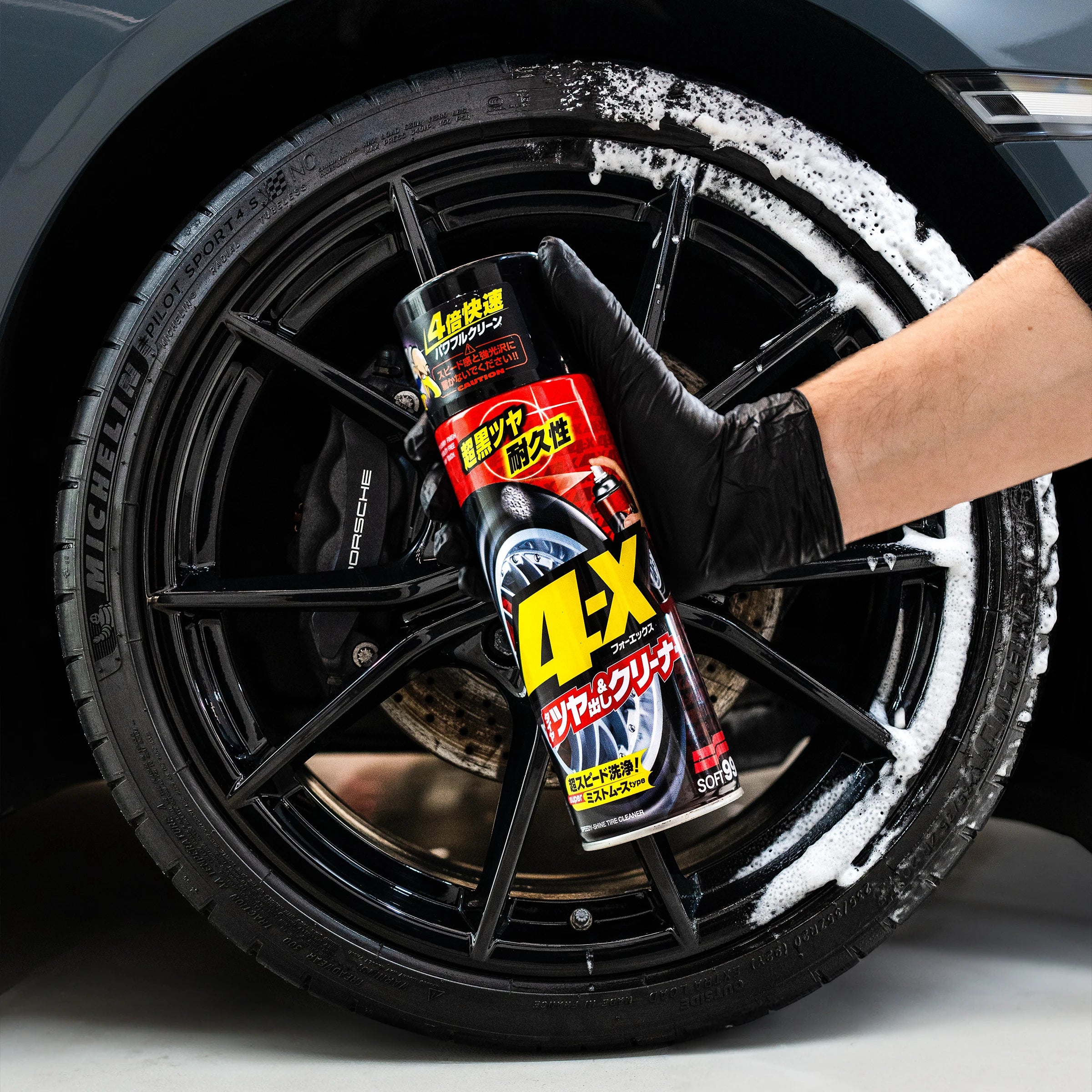 4-X Tire Cleaner, dressing for tyres, 470 ml - Image 2