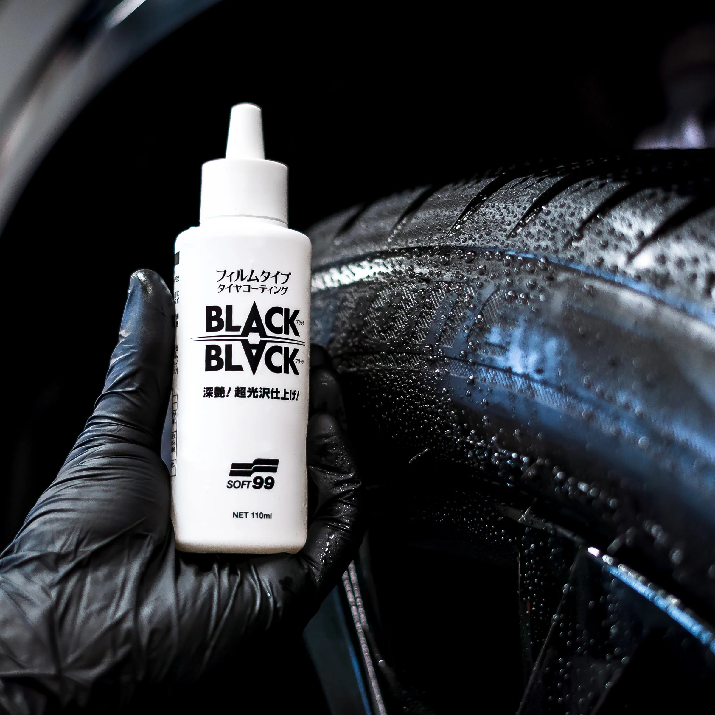 Black Black, tyre dressing, 110 ml - Image 2