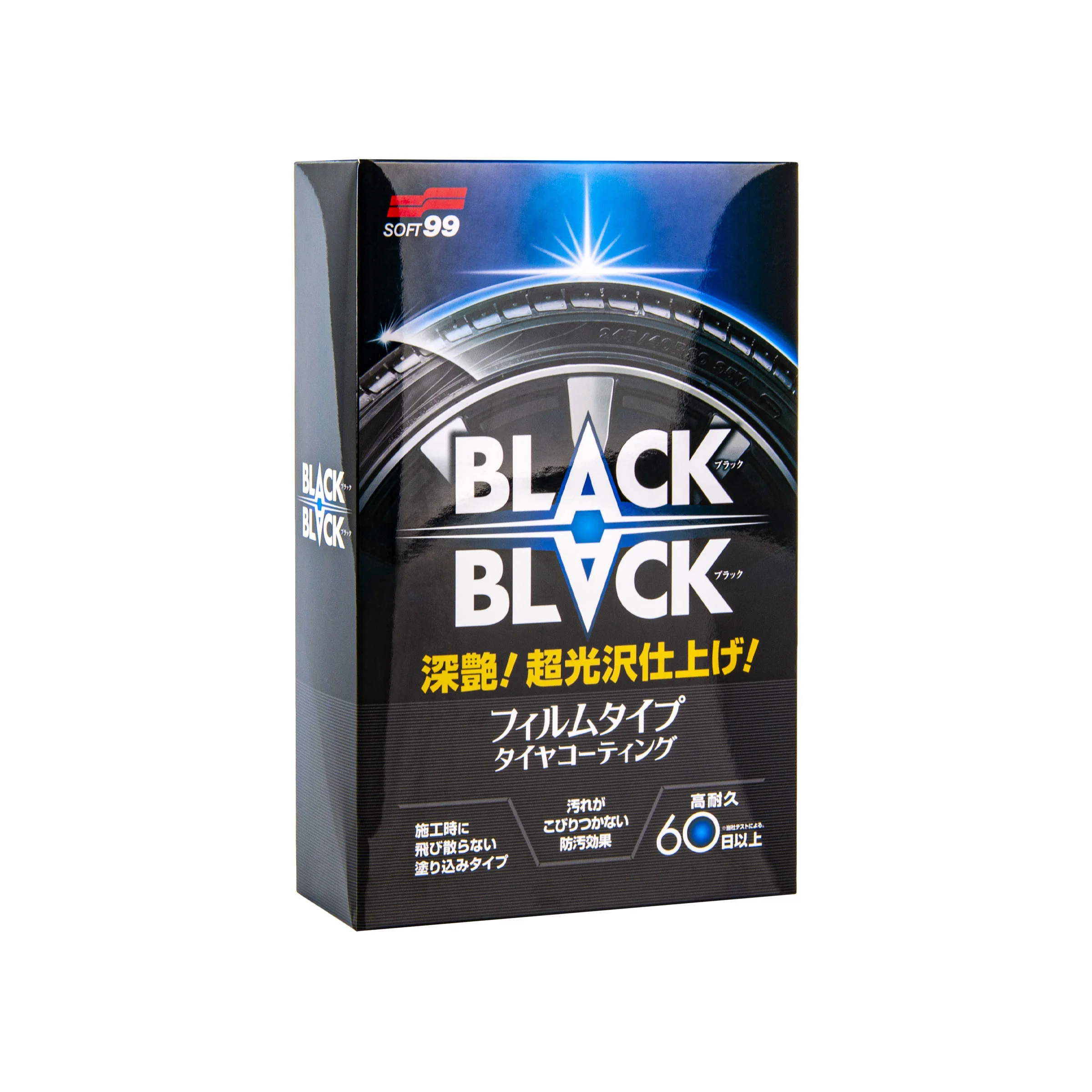 Black Black, tyre dressing, 110 ml - Image 4