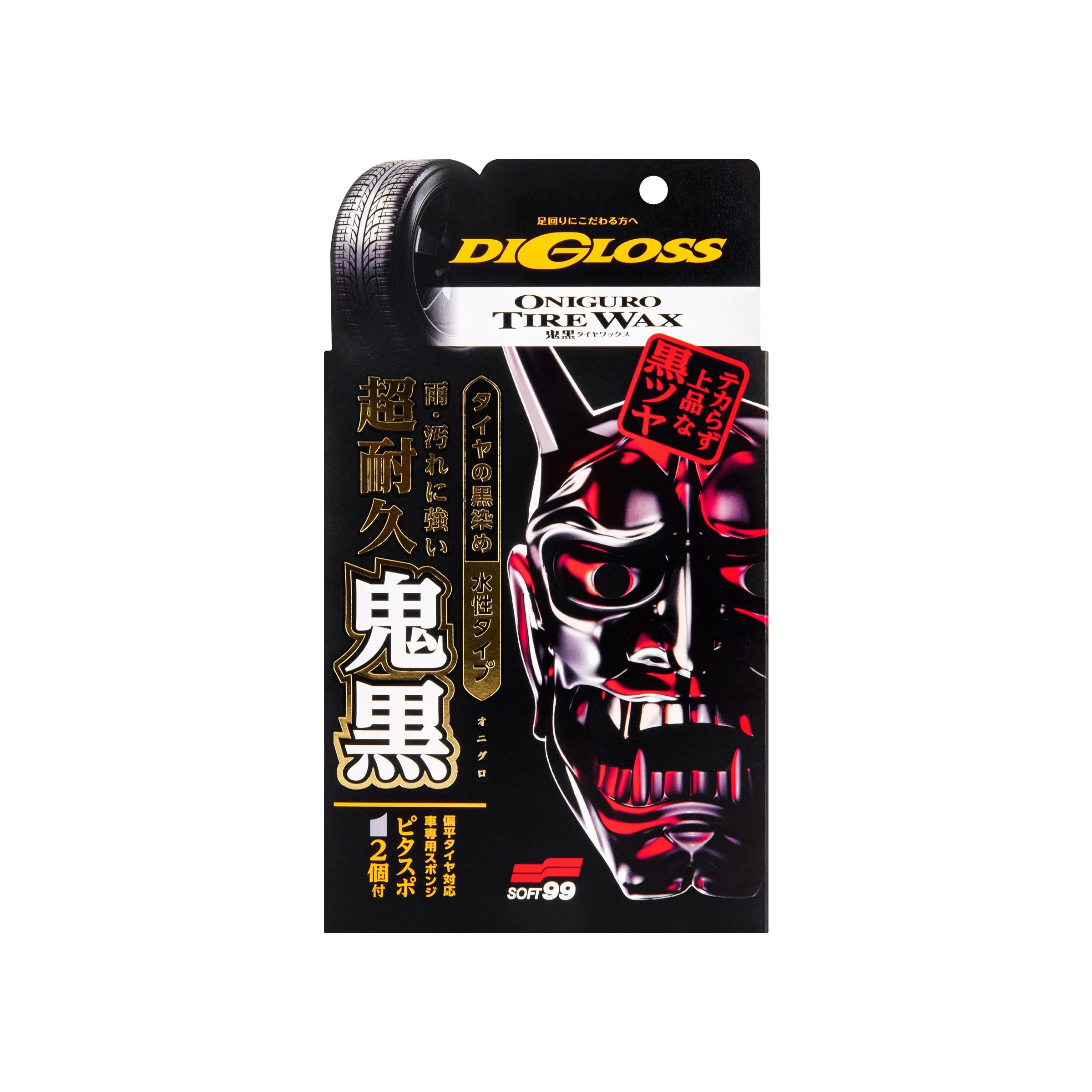 Digloss Black Devil Tire Wax, tyre wax, 200 ml - Image 4