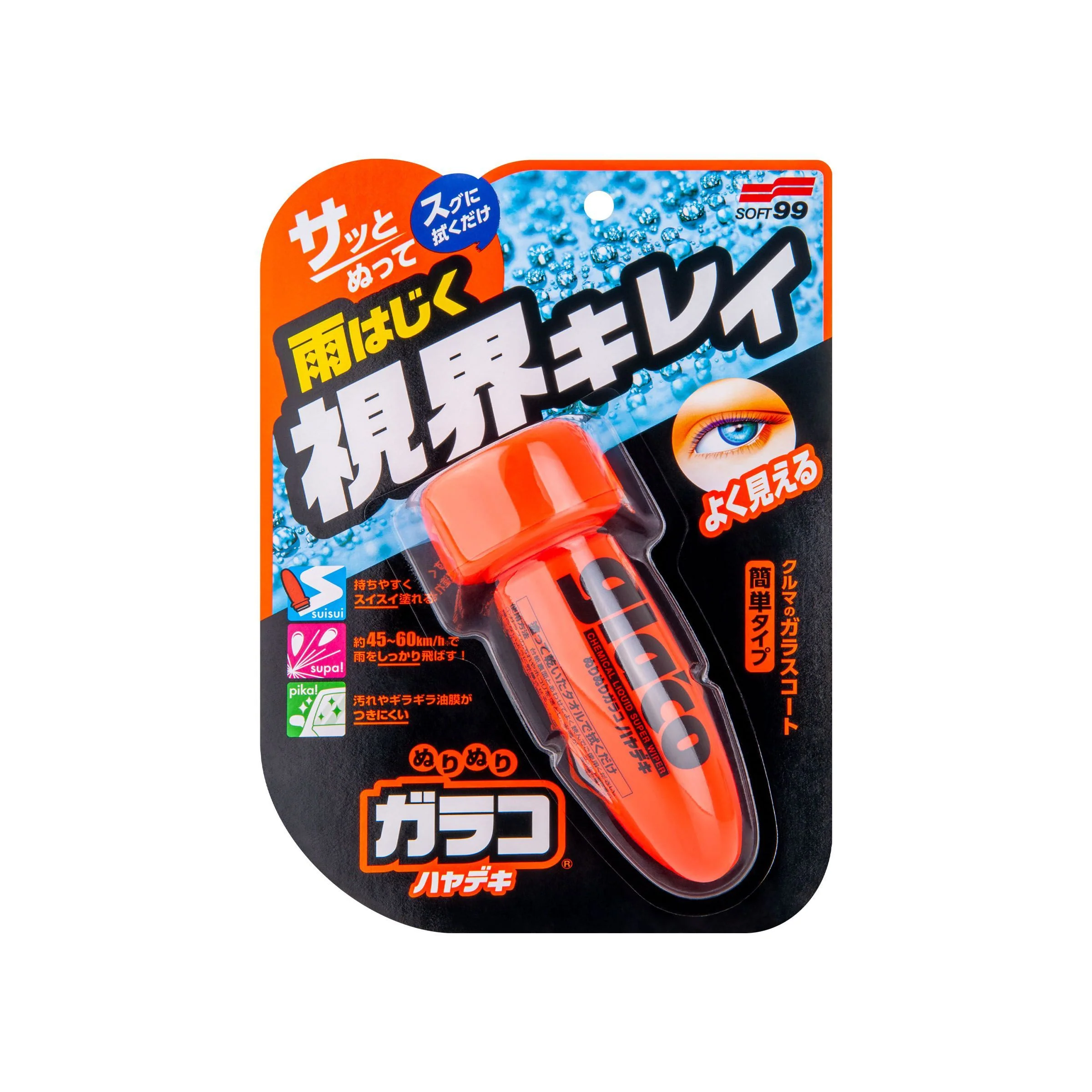 Glaco Roll On Instant Dry, quick-setting glass coating, 75 ml - Image 4