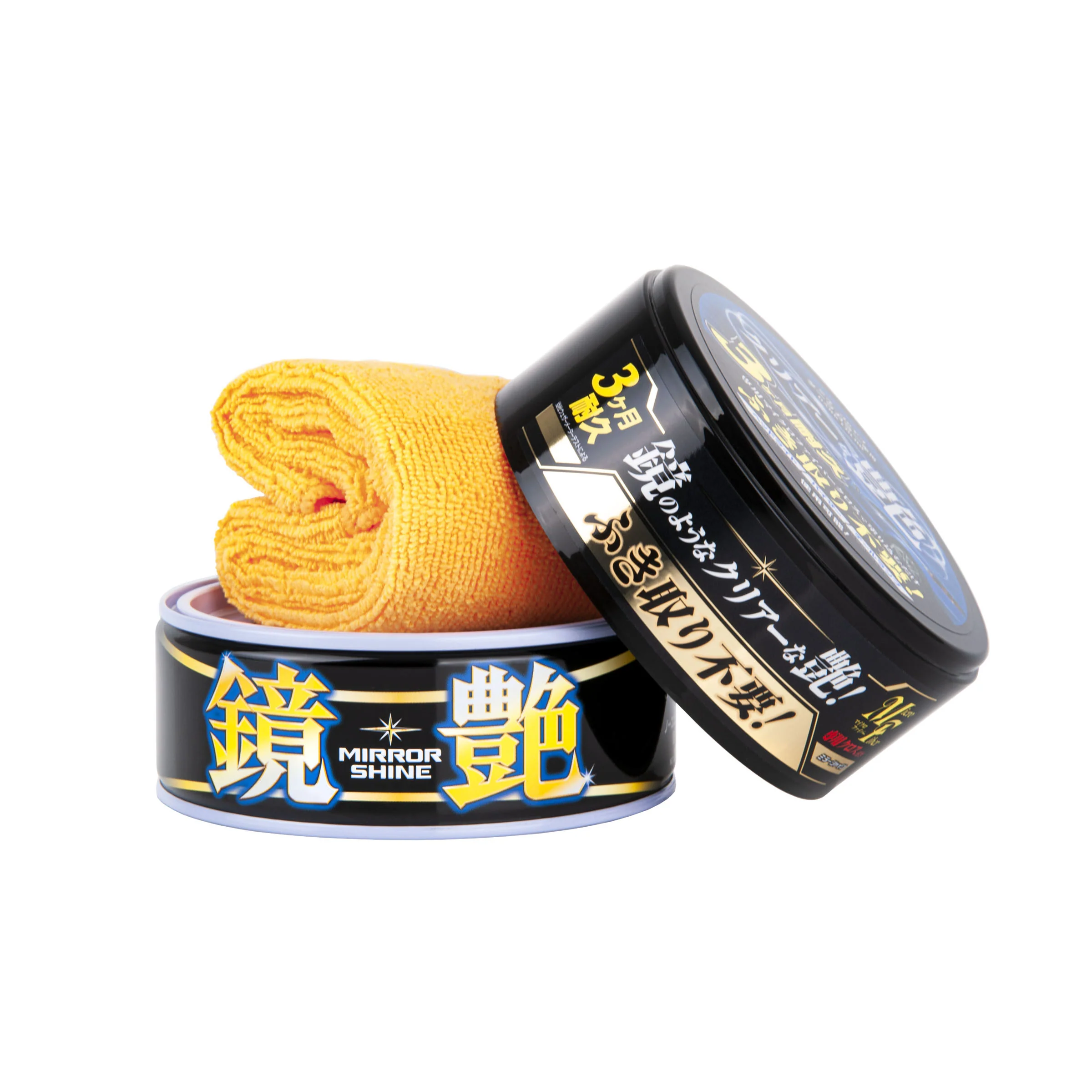 Mirror Shine Wax Dark, hard car wax, 200 g - Image 3
