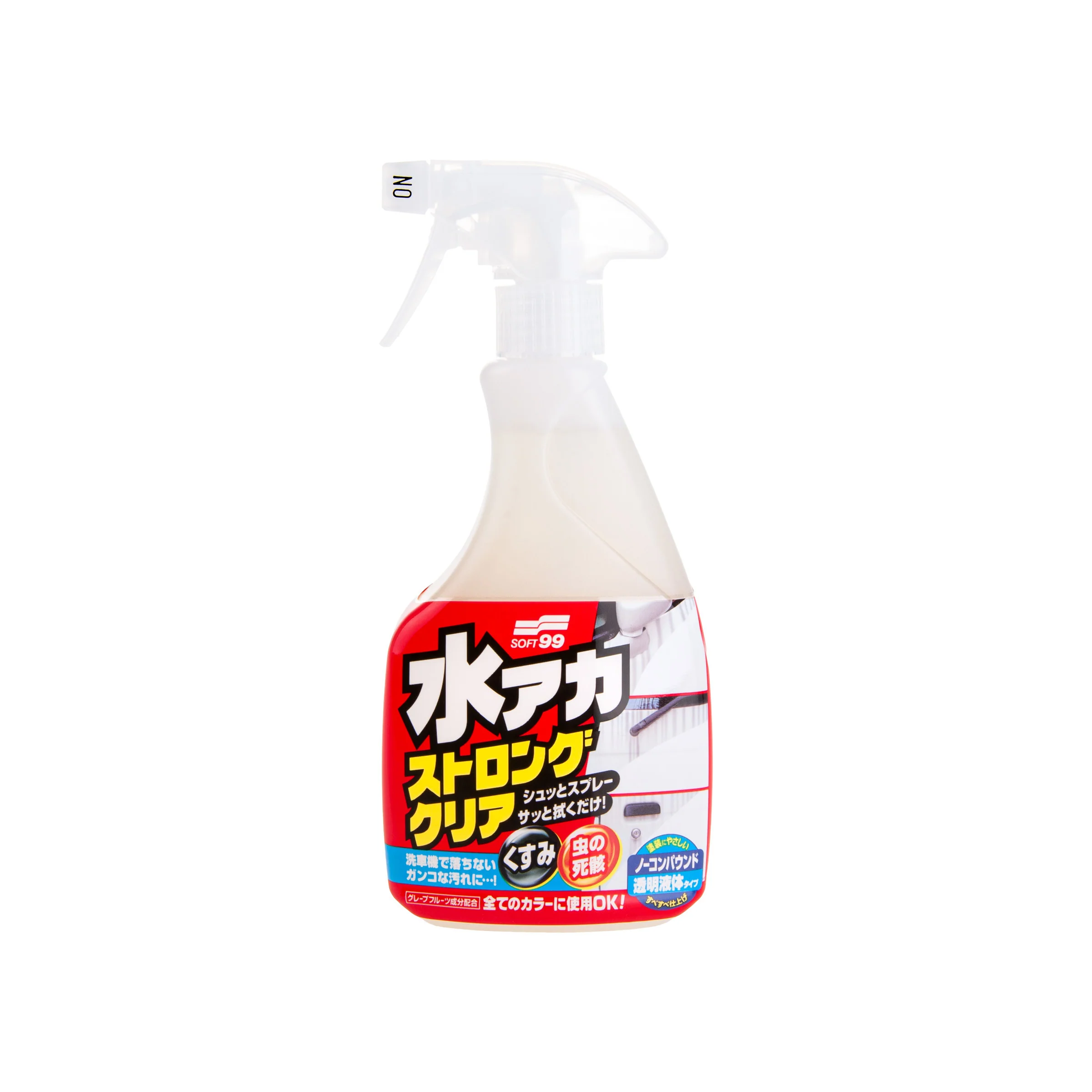 Stain Cleaner, cleaning agent for stubborn dirt, 500 ml - Image 3