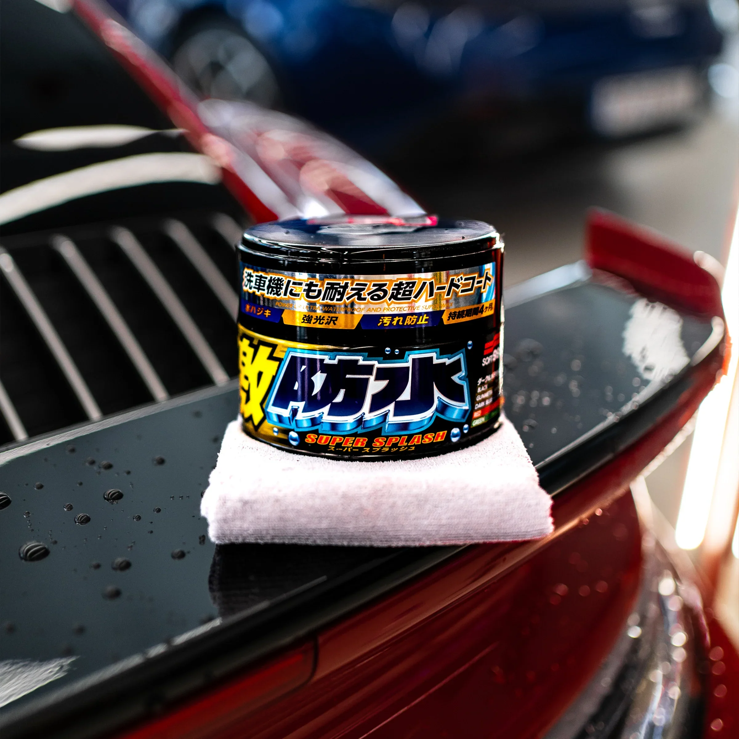 Water Block Super Splash Dark, hard car wax, 300 g - Image 2